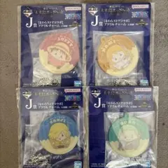 Item thumbnail for item dc10231b-c8ed-474c-970b-ca816d16cef8