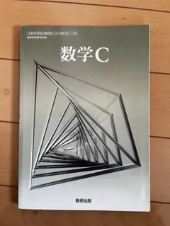 Item thumbnail for item dc5e3191-ce31-424c-9d3b-755aab4c307b