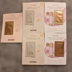 ETVOS ミネラルベース・ファンデーション サンプルセットのサムネイル