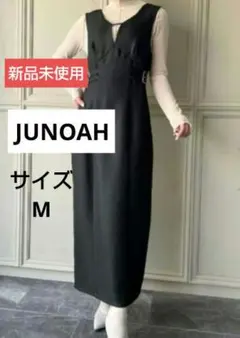 新品未使用！ JUNOAH ヘリンボーンサイドベルトタイトジャンパースカート