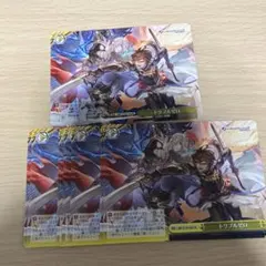 ヴァイス グラブル PR トリプルゼロ(箔押し入り) - メルカリ