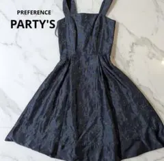 Item thumbnail for item 4feb4ac4-a1ae-4693-a952-f8b874482c04