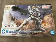 一番くじ　機動戦士ガンダム　2022　ＨＧガンダムバルバトスソリッドクリア