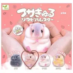 Item thumbnail for item 64527fac-b267-4ef4-bcd9-7081ec364cbc