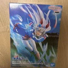 未開封　ウマ娘 シンデレラグレイ　タマモクロス フィギュア