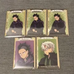 鬼滅の刃 AGF アニプレックス 不死川実弥 不死川玄弥