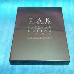 Item thumbnail for item fc309650-a47d-4dde-b49f-f976917b53f8