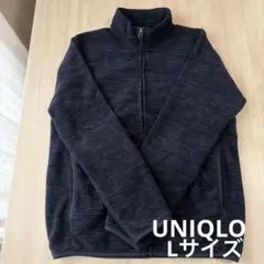 【未使用】UNIQLO ユニクロ フリース フルジップジャケット L ブルー ②
