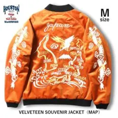 Item thumbnail for item ae4c64fe-0b2e-4512-ba6b-0e5b082894ca