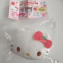 サンリオキャラクターズ　リバーシブル　ぬいぐるみ　いちごデザイン