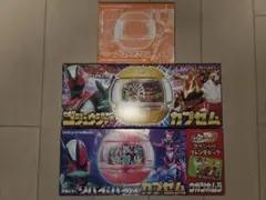 仮面ライダーゼッツ ゴジュウジャー+リバイ&バイス+ゴーストカプセムセット