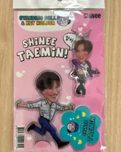 2025年最新】shinee 10cmドールの人気アイテム - メルカリ