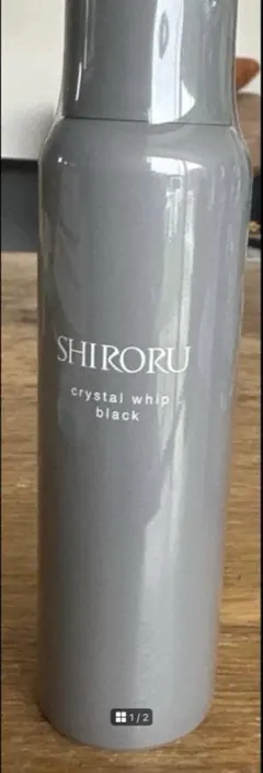2026年最新】SHIRORU クリスタルホイップブラックの人気アイテム