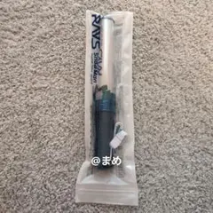 SnowMan RAYS ペンライト