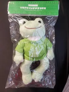 日向坂46 丹生明里 かえるのピクルス ぬいぐるみ - メルカリ