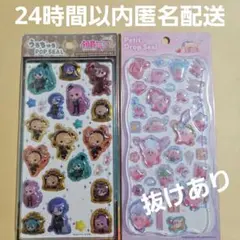 【正規品】カービィ ドロップシール 初音ミク うるちゅる ポップシール 抜けあり