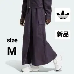 新品 adidas Originals プレミアムエッセンシャルズマキシスカートのサムネイル