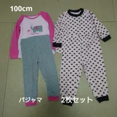 象プリントとハート柄のパジャマ 2枚セット 100cmのサムネイル