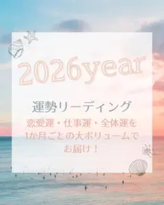 Item thumbnail for item 35f4e140-b80e-49d5-a660-bb86c96b16ca