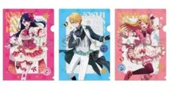 Item thumbnail for item 22f936d8-2772-42f7-9040-ed6630a7c34d