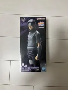 A賞 うちはイタチ(暗部) MASTERLISE