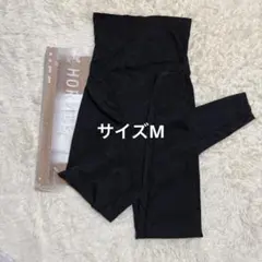 2026年最新】グラントイーワンズ ホルミの人気アイテム - メルカリ