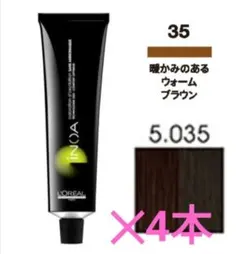 新品ロレアルイノアオイルカラー箱無し4本のサムネイル