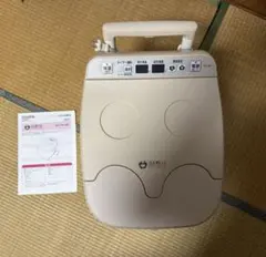 匿名翌日発送！高揚社 冷え取りくん マイコンプレミアム FB-C80② 足湯器 冷え取り君 FB-C80 マイコンプレミアム 高陽社 冷え取り