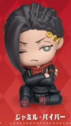 肩ズンFig. ディズニー ツイステッドワンダーランドVol.4 ジャミル