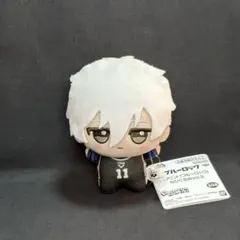 ブルーロック ちびぐるみ 凪誠士郎 3種セット Amazon.co.jp: TVアニメ ブルー*ロック ちびぐるみ vol.3 公式