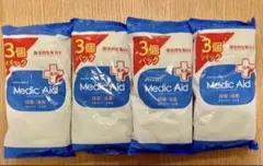 Item thumbnail for item 8d3f2e96-6ce9-478f-84c3-7b232d04a881