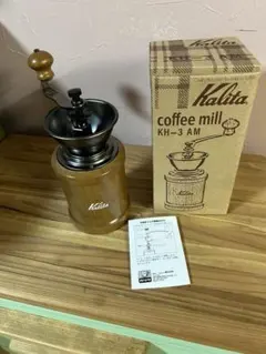 Item thumbnail for item ae21c211-50c8-4c77-953c-d328816832b5