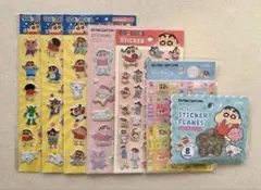 【新品未開封】クレヨンしんちゃん シール 7点セット タイル おはじき ふわふわ