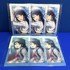星乃一歌 ノーマル 19A エピカ プロセカ レオニ