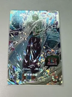 ABS-22 ピッコロ スーパードラゴンボールヒーローズ - メルカリ