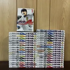 2026年最新】ダイヤのa act2 全巻の人気アイテム - メルカリ