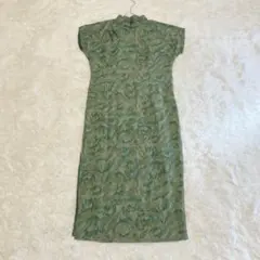 Item thumbnail for item 11dacb38-1009-417f-b755-f8201bbf964c