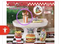 TOM and JERRY もぐもぐかくれんぼ３ ジェリー&ジュース