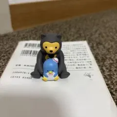 天王寺動物園限定 サンリオ タキシードサム クマ ミニフィギュア