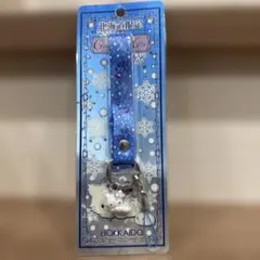 レア！　チャーミーキティ　北海道限定　ネックストラップ