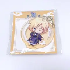 イケメン王子 シュヴァリエ ちゃれくじ アクリルスタンド - メルカリ
