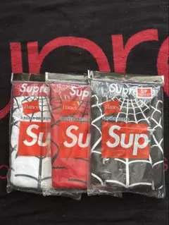 SupremeHanesSpiderManBoxer 3枚セット各1全サイズSのサムネイル