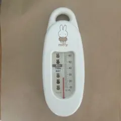 ミッフィー 湯温計 日本製