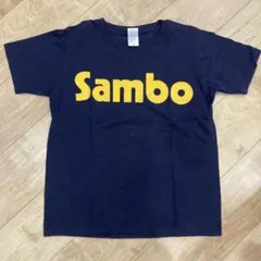 2025年最新】サンボマスターグッズの人気アイテム - メルカリ