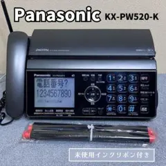 保証☆受話器良品Panasonic 電話機付きFAX KX-PW320 0703 - メルカリ