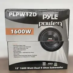 Pyle 20cmサブウーファースピーカー＆BOX 800W【開封・未使用】 - メルカリ