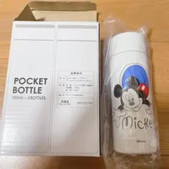 ミッキーマウス ステンレスミニボトル