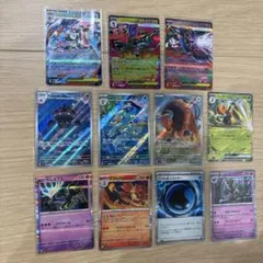 ポケモンカード まとめ売り 11枚セット