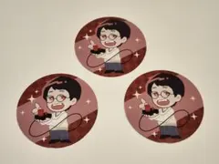 QuizKnock 乾 グッズ まとめ売り QuizKnock 乾 グッズ まとめ売り