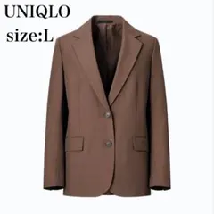 【美品】ユニクロ UNIQLO リラックステーラードジャケット ブラウン L